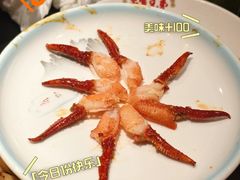 -天宝兄弟(前海壹方城店)