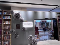 -上海书城(福州路店)