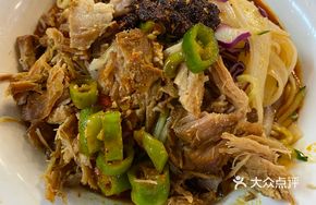 Laba Meat with Cold Noodles