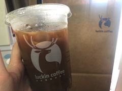 -瑞幸咖啡(南昌国际金融中心店)