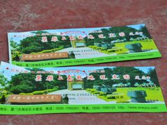 -大嶝英雄三岛战地观光园