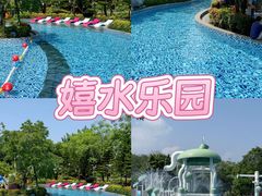 -佛冈森波拉度假区