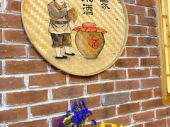 -苗湘食府(十年店)