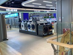 -苏宁易购(成都春熙路店)