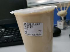 红茶拿铁-CoCo都可(常德路店)