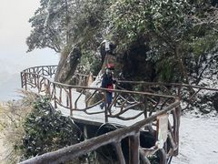 -三清山风景名胜区