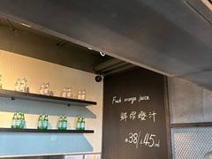 -Wagas沃歌斯(虹桥机场T1店)