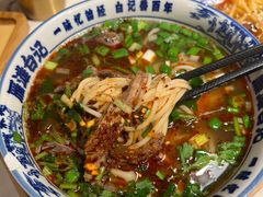 -雁滩白记·兰州牛肉面