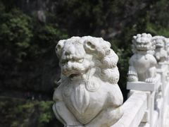 -太鲁阁公园