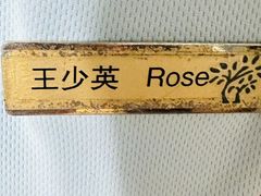 -三亚亚龙湾红树林度假酒店