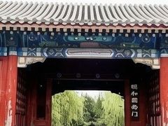-皇家御河游(紫御湾码头)