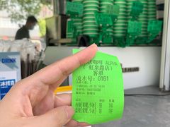 -ALPHA COFFEE阿尔法咖啡(虹泉路店)