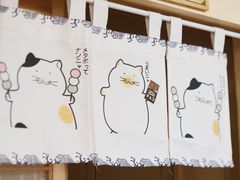 -优米国际日语·留学·移民(南山校区)