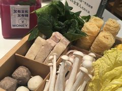 -烹然四季椰子鸡火锅(姚家园万象汇店)