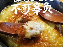 -烤匠麻辣烤鱼(万象城店)