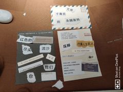 -成都世纪城新国际会展中心