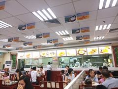 大堂-日月永和中国餐饮名店(凤凰店)