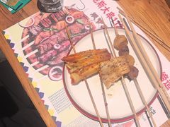 -通海俄式烧烤·俄罗斯大串(爱建店)