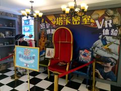 -H次元沉浸剧情密室(街道口店)
