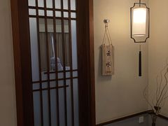 -鼎族怡华·指压·经络·疗愈SPA(紫荆店)