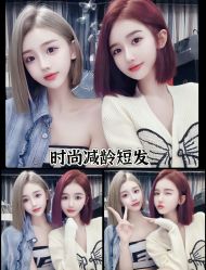 -十六番发型师事务所
