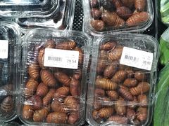 -万达广场(北一路店)