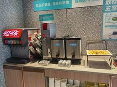 自助取餐区-半天妖烤鱼(槐房万达店)