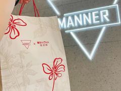 -Manner Coffee(凌空SOHO店)