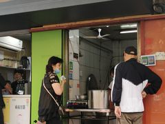 门面-谢记素红大肠店(新民路店)