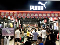 -深圳华盛奥特莱斯(华南一道店)