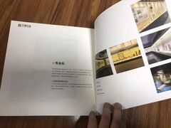 -印好优品(凯旋品牌店)