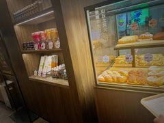 -原麦山丘(望京小街店)