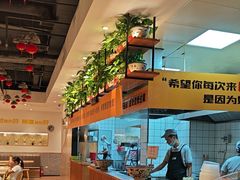 -宋益驴蹄子面肉夹馍(辛家庙店)