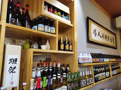 -以前的小酒馆(中山广场店)