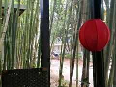 -新竹里馆·花园餐厅(兴苑路店)