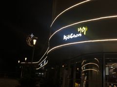 -Kyochon1991校村(共和路店)