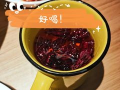 洛神花茶-太二酸菜鱼(群光广场店)
