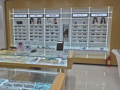 -美式眼镜·授权蔡司.依视路.尼康.豪雅.明月(南翔印象城店)