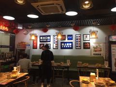 大堂-蛙麻蛙辣炭火蛙锅(南环大街店)