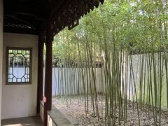 -秋霞圃