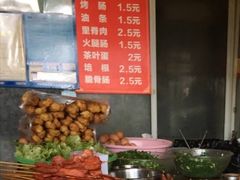 -海燕家人灌蛋饼(凤凰街店)