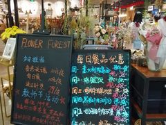 -雕刻时光咖啡馆(北苑店)