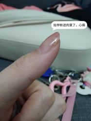 -指典艺术美甲美睫