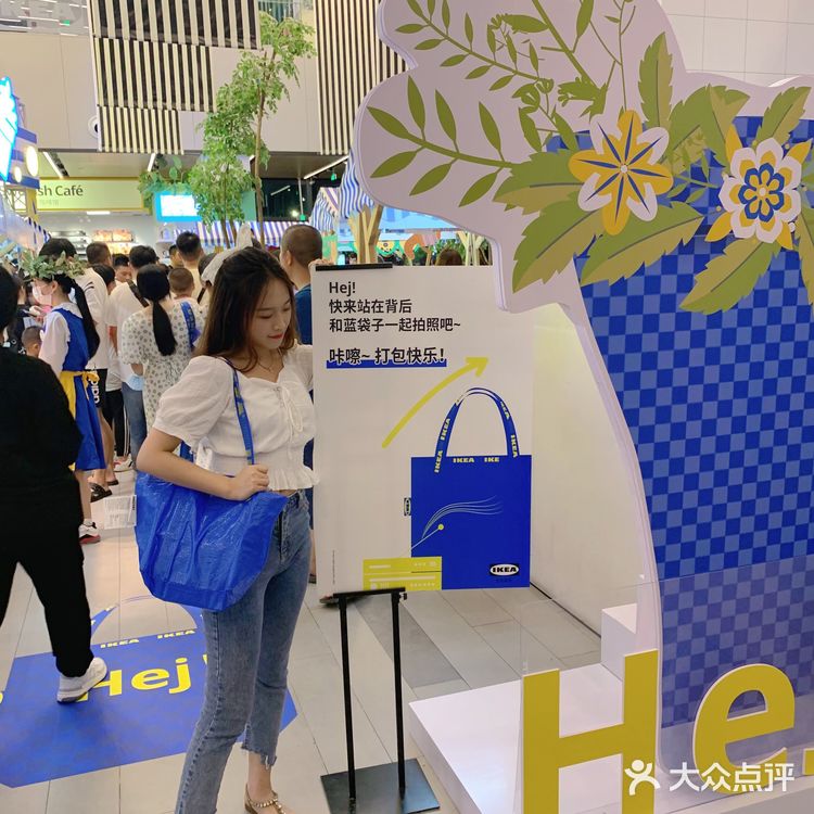 福州限时宜家蓝袋子市集💙 附打卡攻略🔥