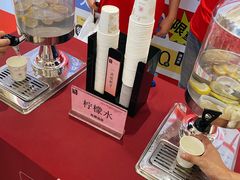 -宁波杉井奥特莱斯广场