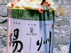 -水墨澜渟足道·SPA·传统(四望亭东关街店)