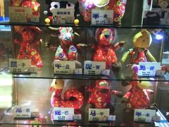 picture-常州环球恐龙城维景国际大酒店