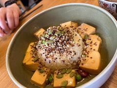 藜麦椒麻豆腐饭-漫蔬•台北蔬食小馆VEGGIEBOIL(朝晖店)