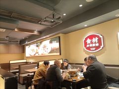 -八碗湘长沙市井菜(坡子街店)