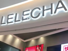 门面-LELECHA乐乐茶(新街口大洋店)
